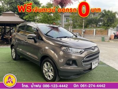 FORD ECOSPORT 1.5 TREND ปี 2017 รูปที่ 2